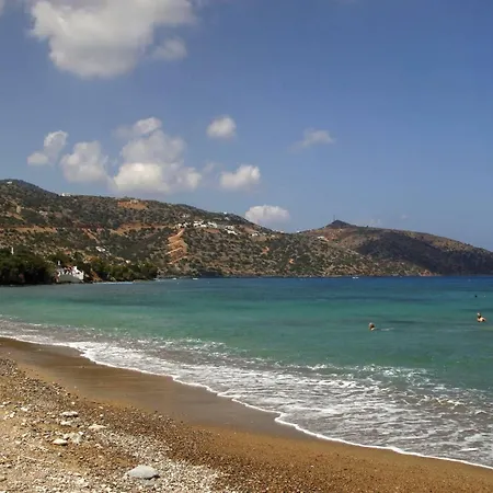 Casa Con Vista Διαμέρισμα